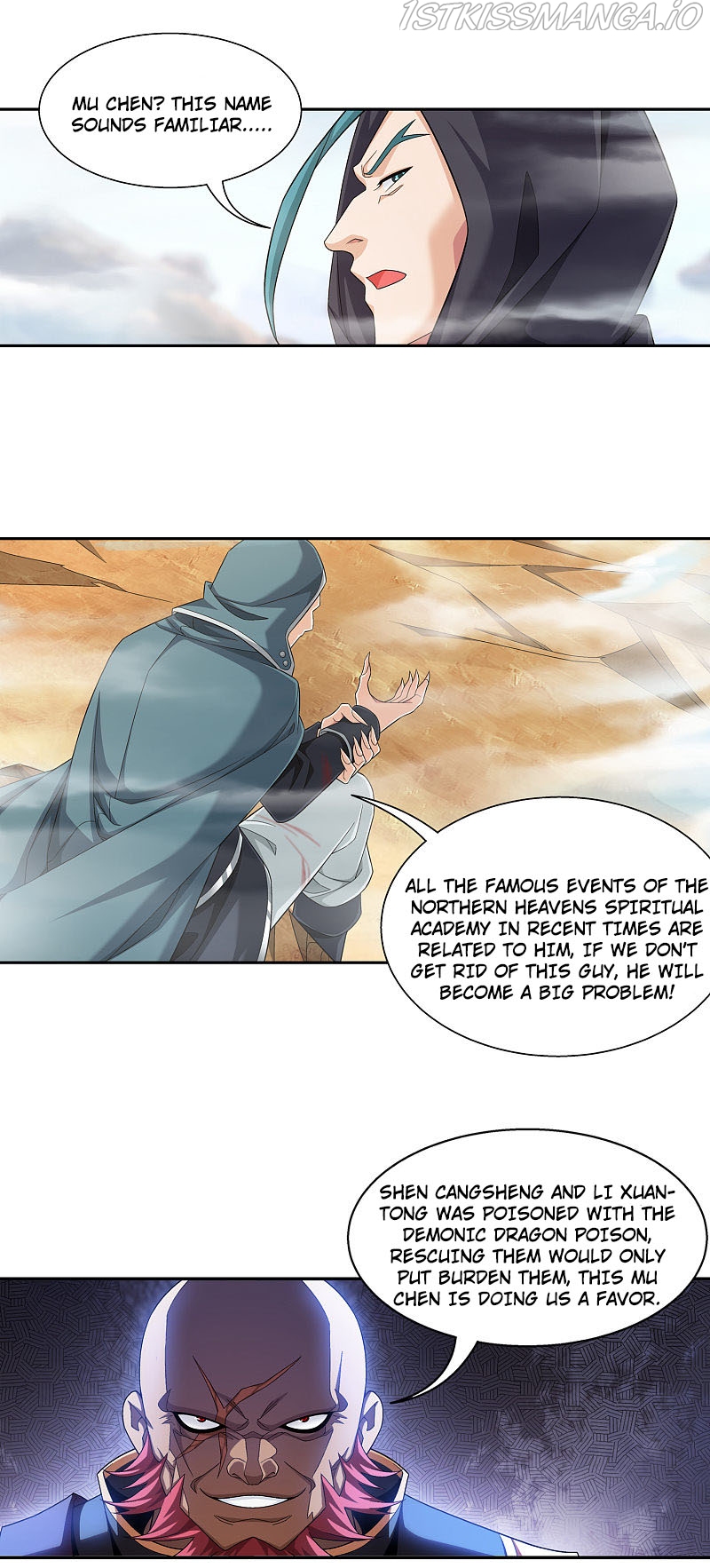 The Great Ruler chapter 173.2 - page 16