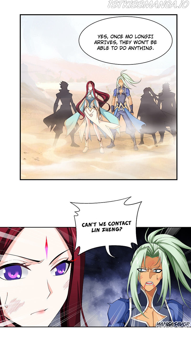The Great Ruler chapter 173.2 - page 18