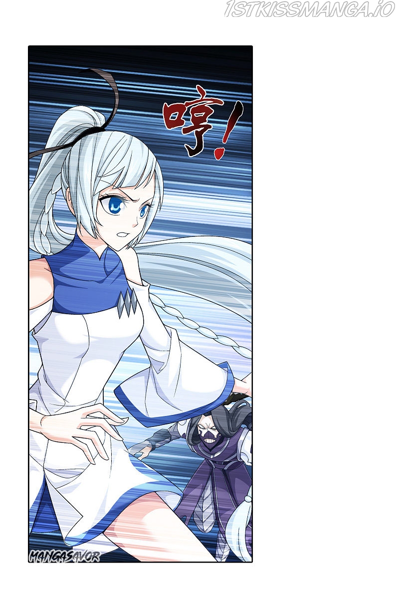 The Great Ruler chapter 174.1 - page 10