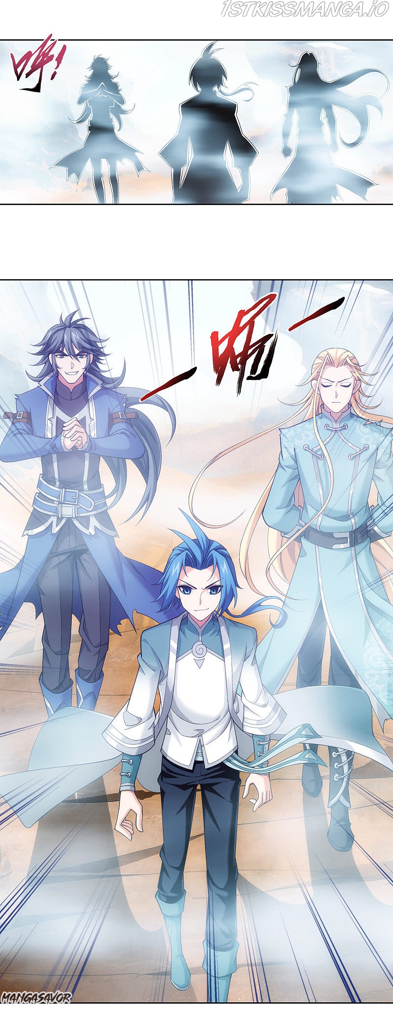 The Great Ruler chapter 174.1 - page 19