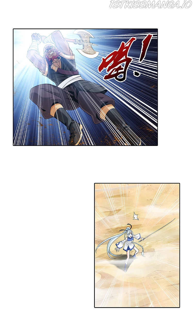 The Great Ruler chapter 174.1 - page 9