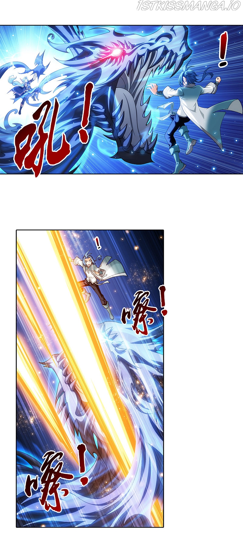 The Great Ruler chapter 174.2 - page 10