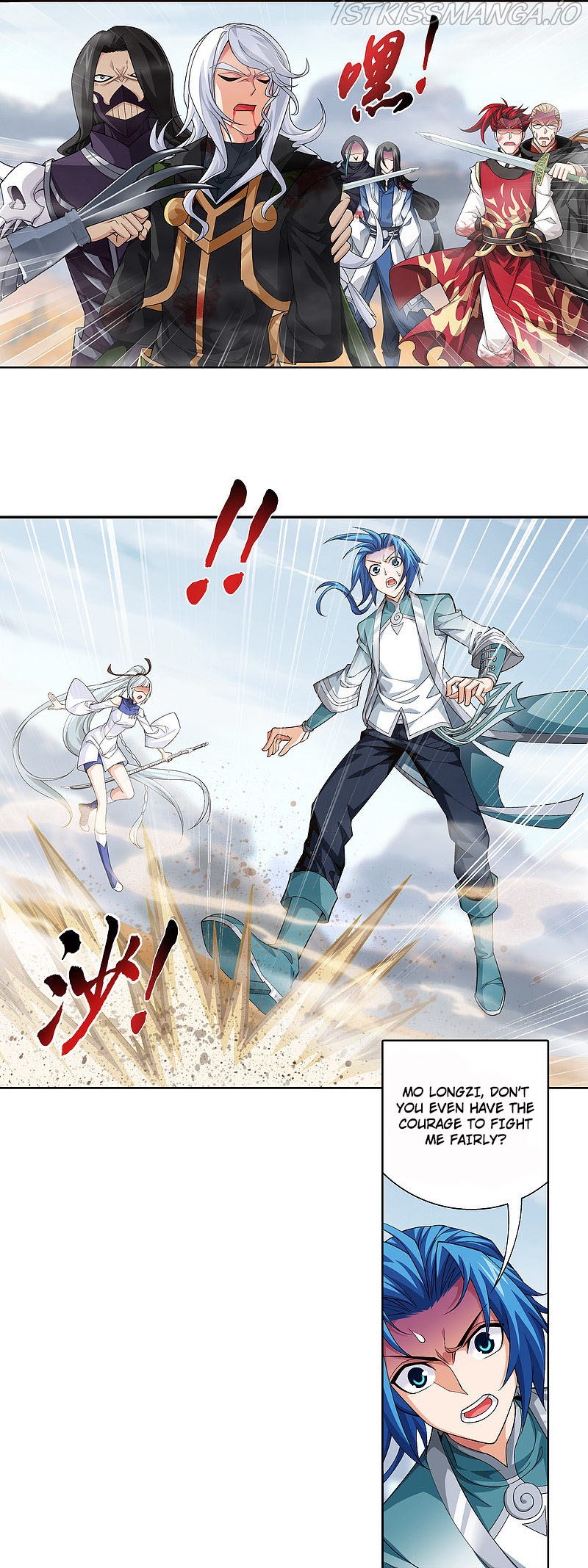 The Great Ruler chapter 174.2 - page 17