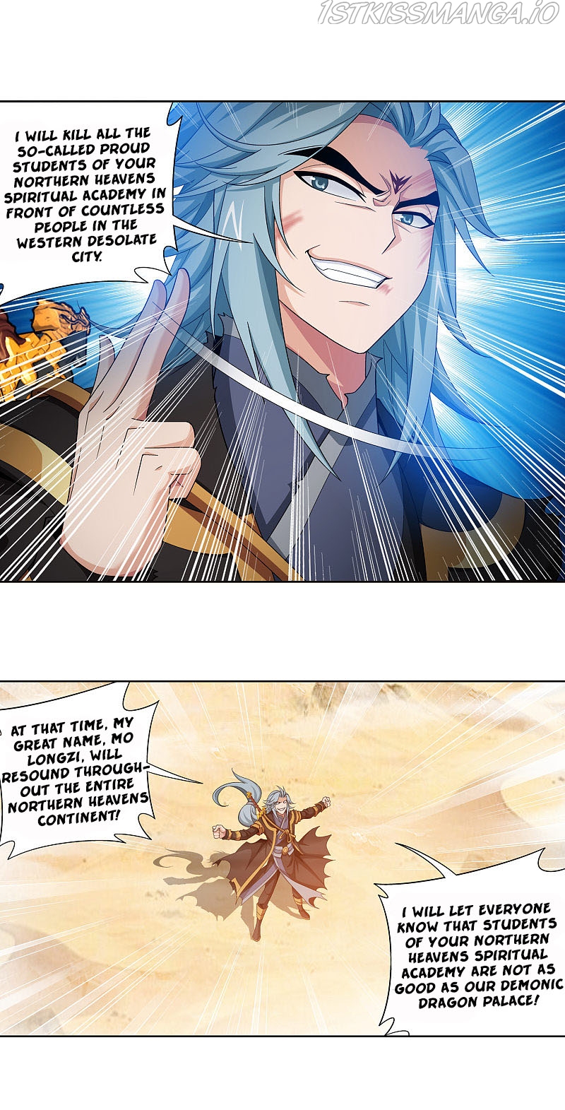 The Great Ruler chapter 174.2 - page 19