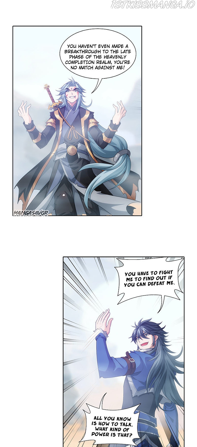 The Great Ruler chapter 174.2 - page 2