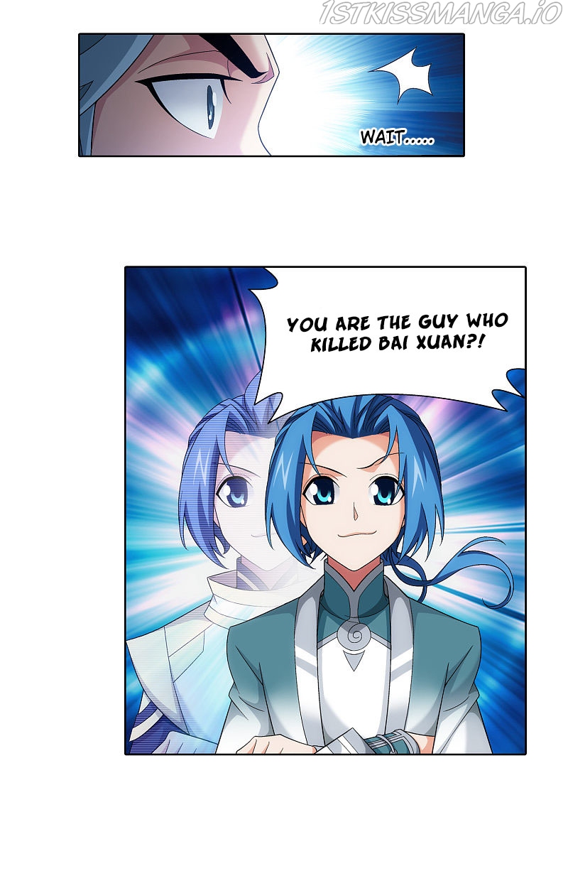 The Great Ruler chapter 174.2 - page 6