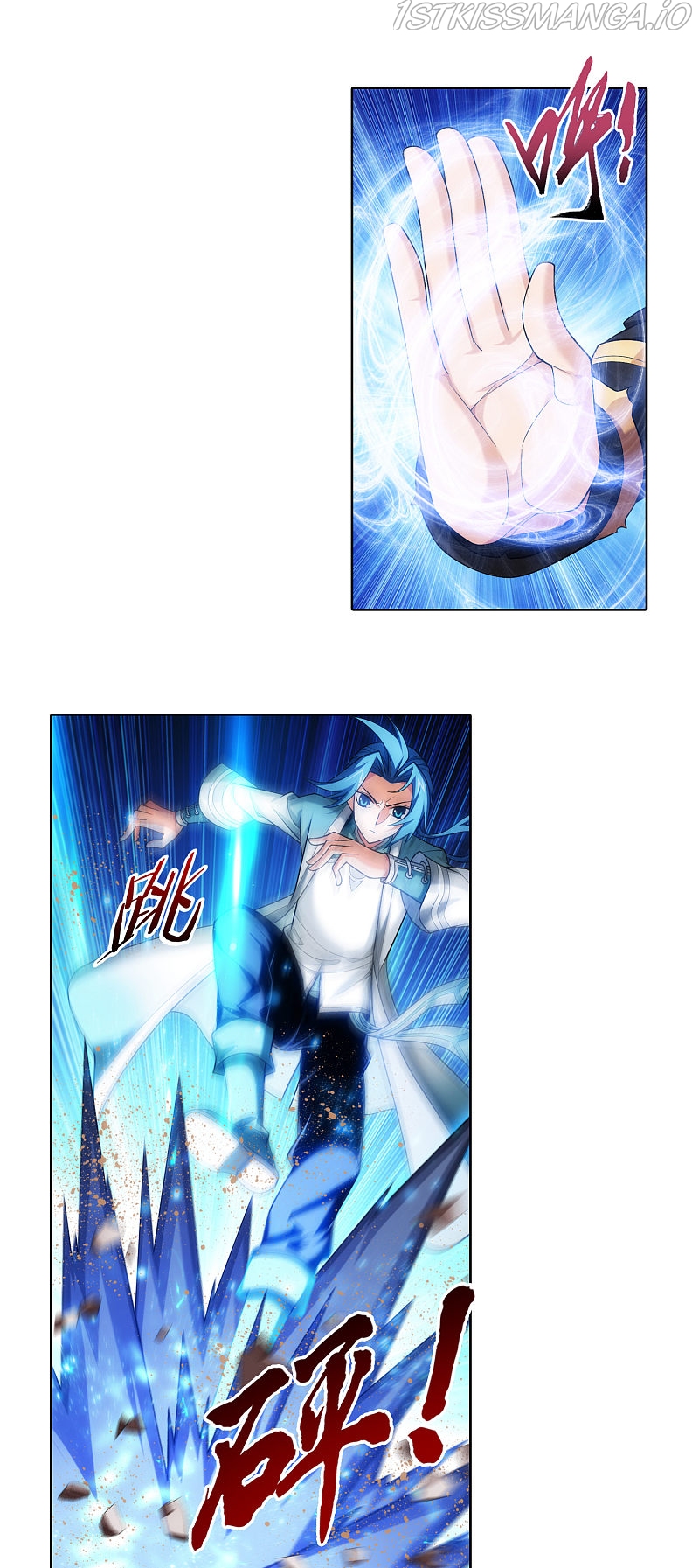 The Great Ruler chapter 174.2 - page 8
