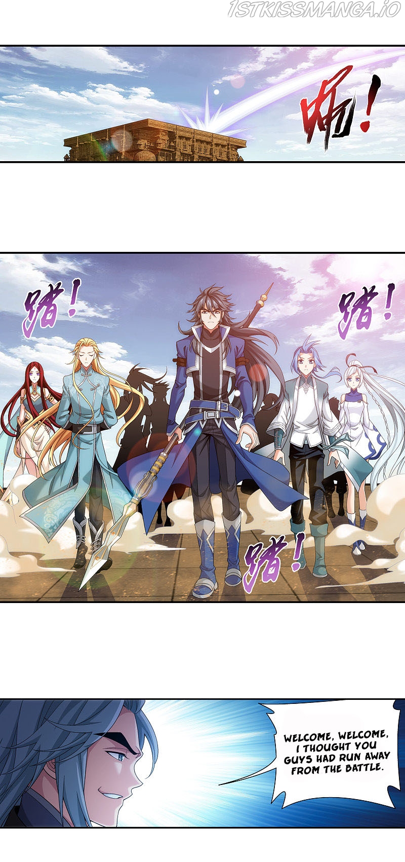 The Great Ruler chapter 175.1 - page 14