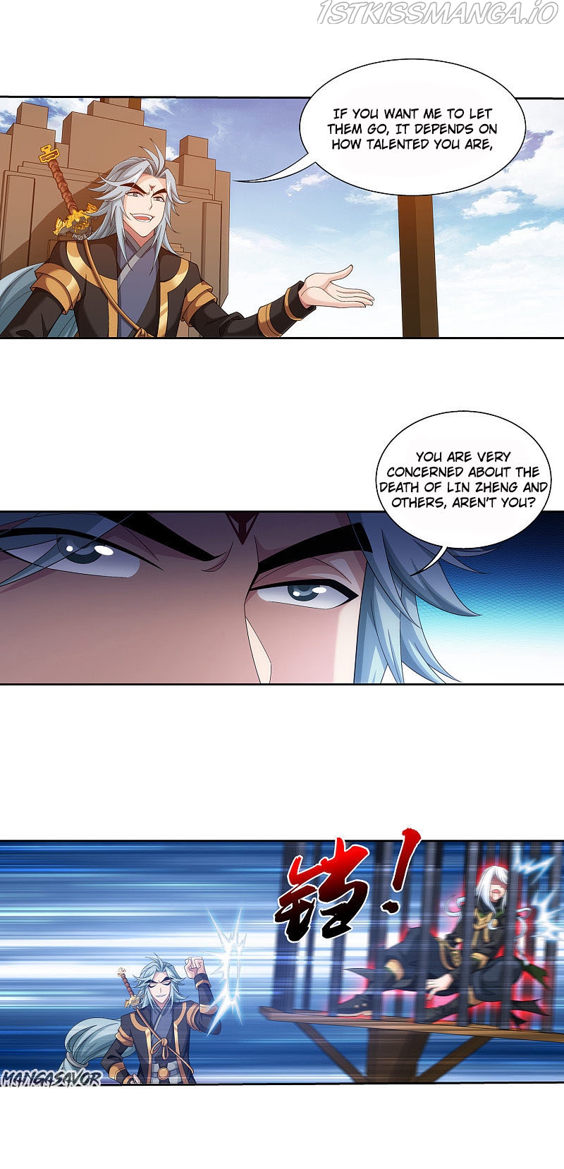 The Great Ruler chapter 175.1 - page 16