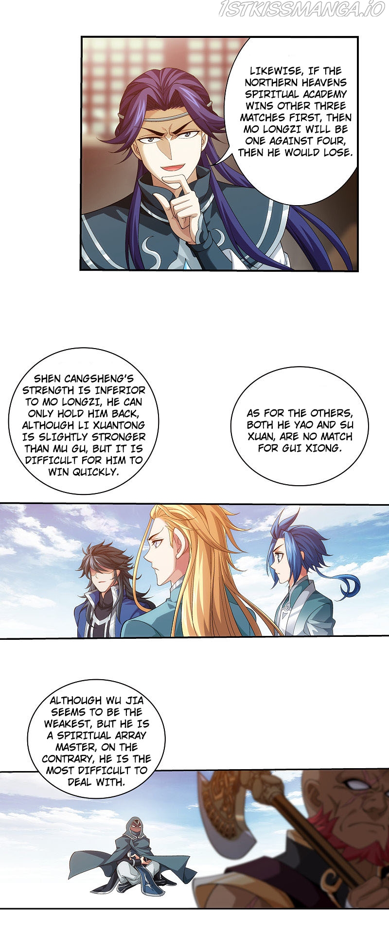 The Great Ruler chapter 175.2 - page 12