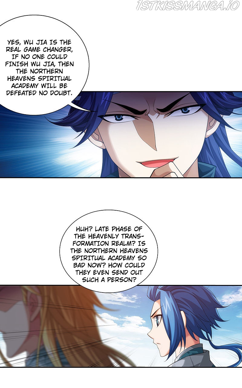 The Great Ruler chapter 175.2 - page 13