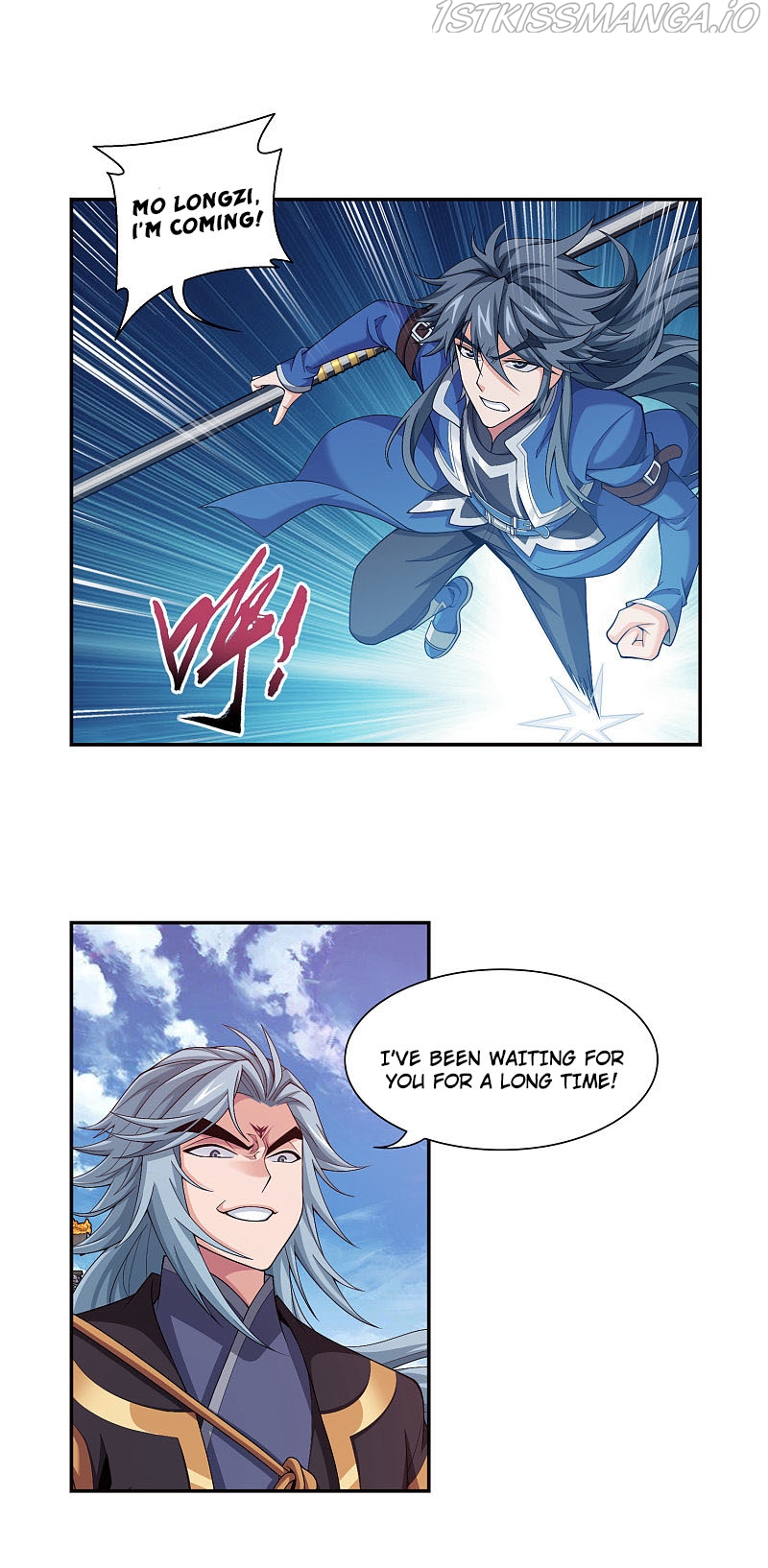 The Great Ruler chapter 175.2 - page 18