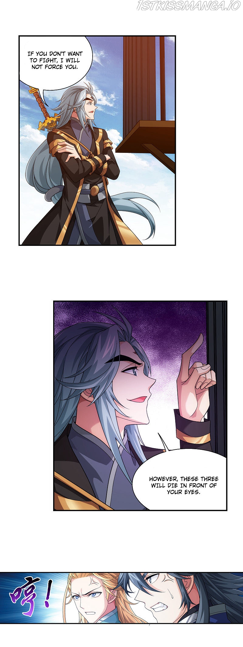 The Great Ruler chapter 175.2 - page 4