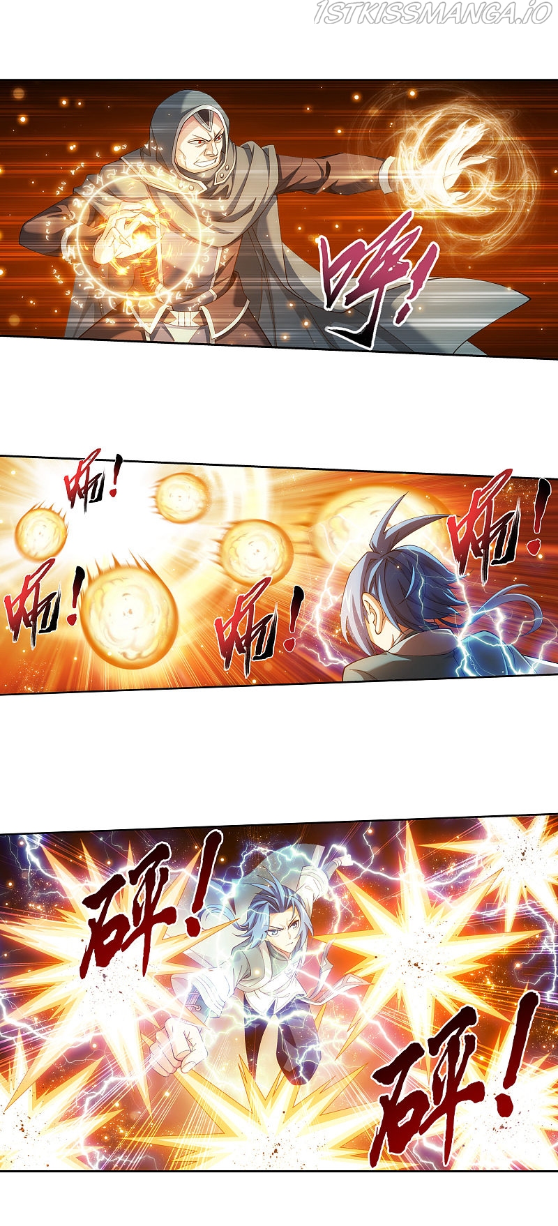 The Great Ruler chapter 176.1 - page 12