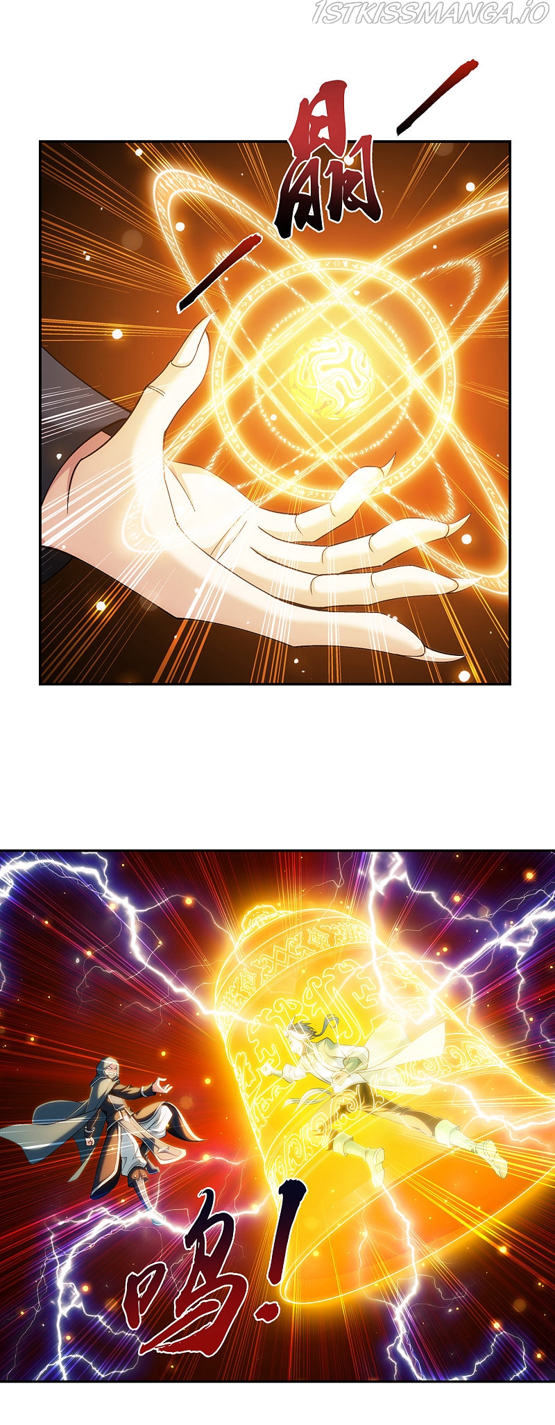 The Great Ruler chapter 176.1 - page 14