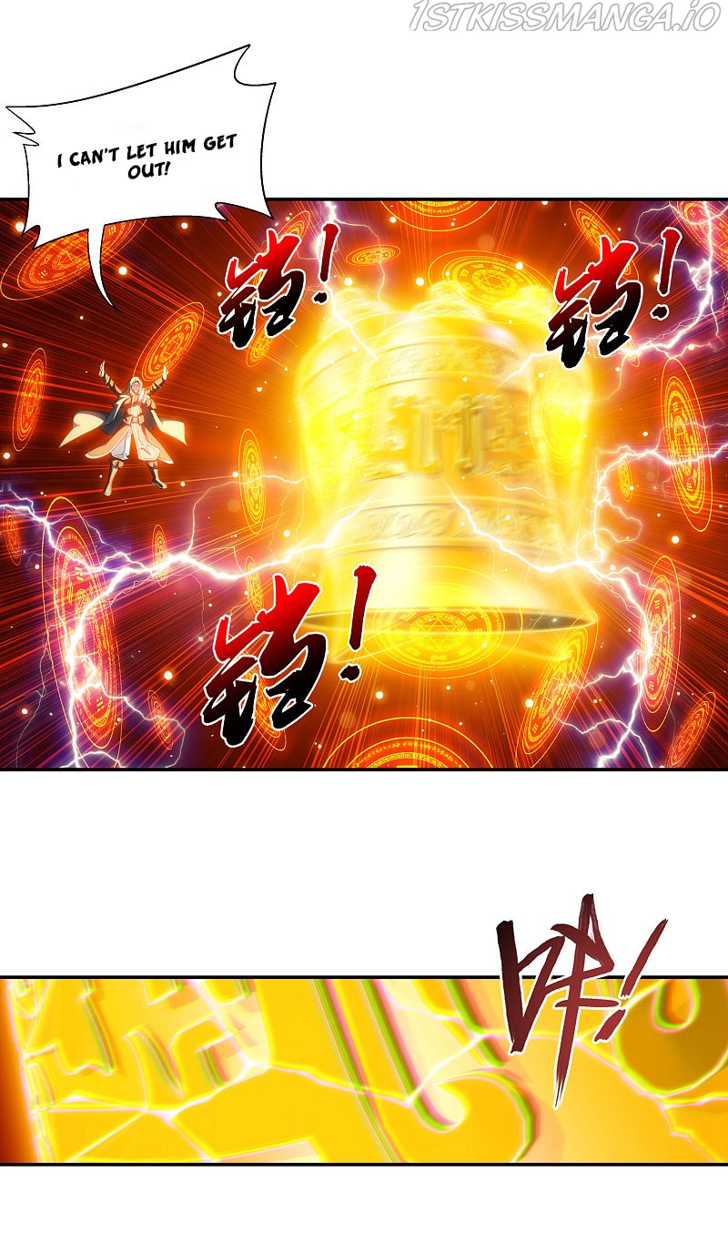 The Great Ruler chapter 176.1 - page 17