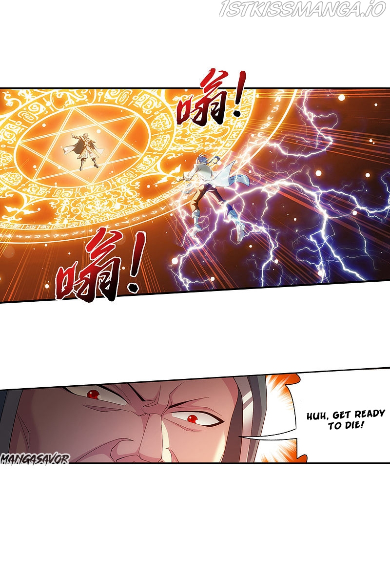 The Great Ruler chapter 176.1 - page 19