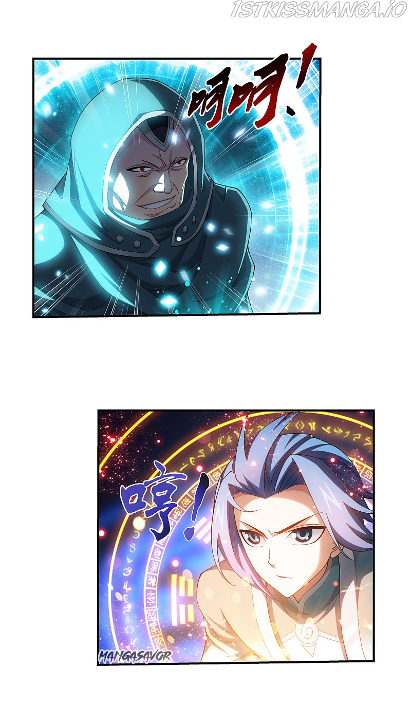 The Great Ruler chapter 176.1 - page 6