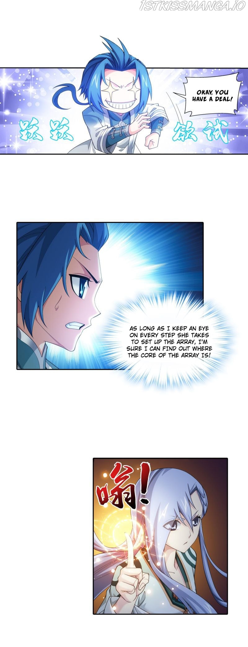 The Great Ruler chapter 164.2 - page 11