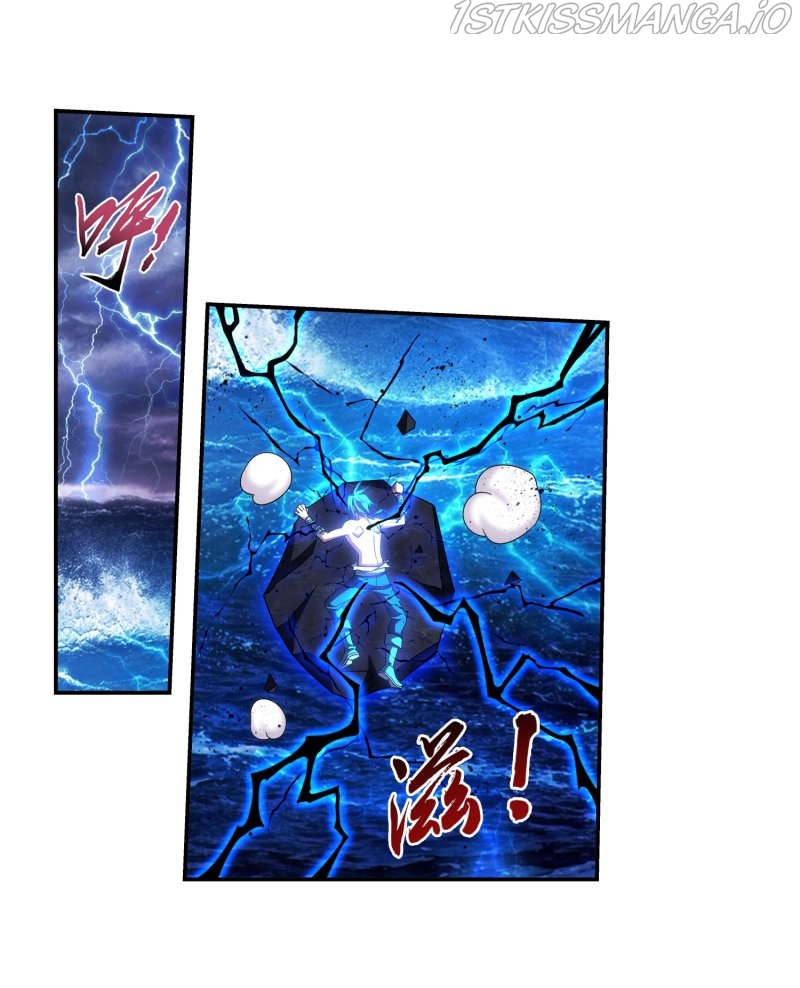 The Great Ruler chapter 157.1 - page 18
