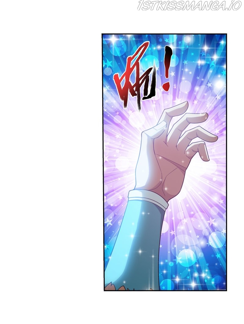 The Great Ruler chapter 157.1 - page 31