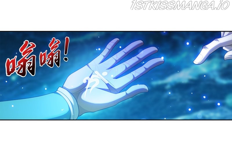 The Great Ruler chapter 157.2 - page 19