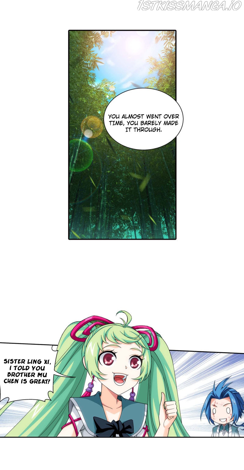 The Great Ruler chapter 165.1 - page 17