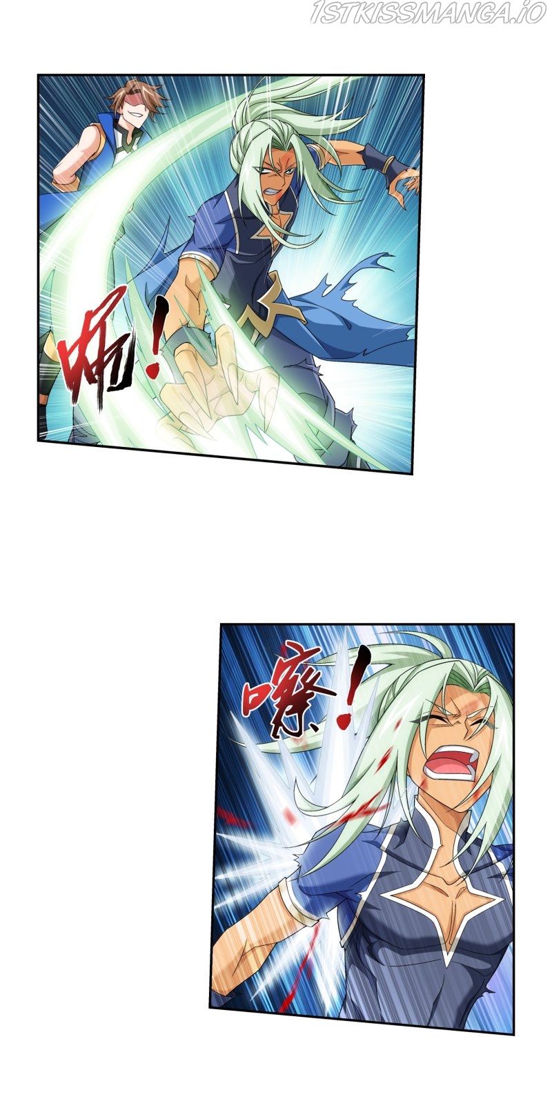 The Great Ruler chapter 159.2 - page 2
