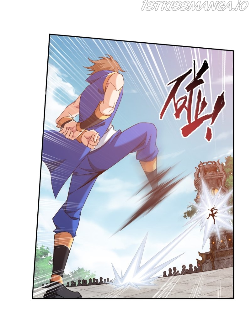 The Great Ruler chapter 159.2 - page 5