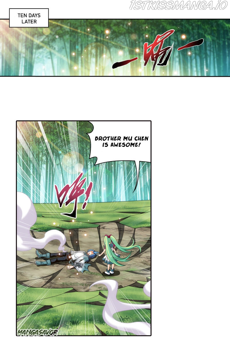The Great Ruler chapter 165.2 - page 2