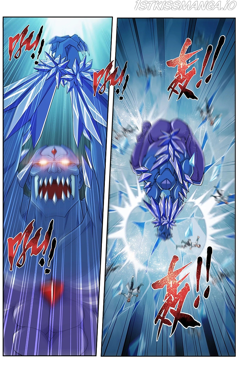 The Great Ruler chapter 143.2 - page 2