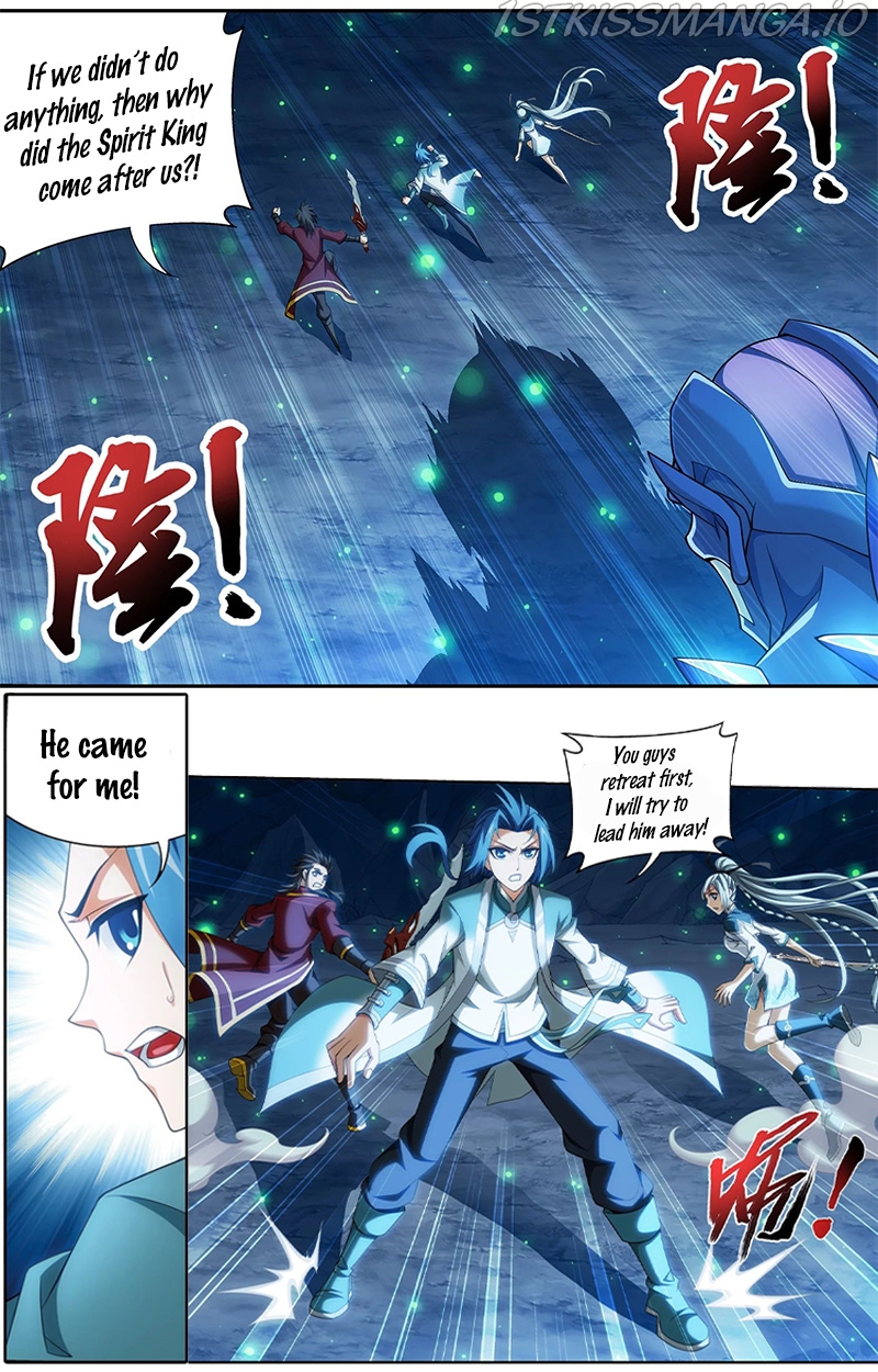 The Great Ruler chapter 144.1 - page 2