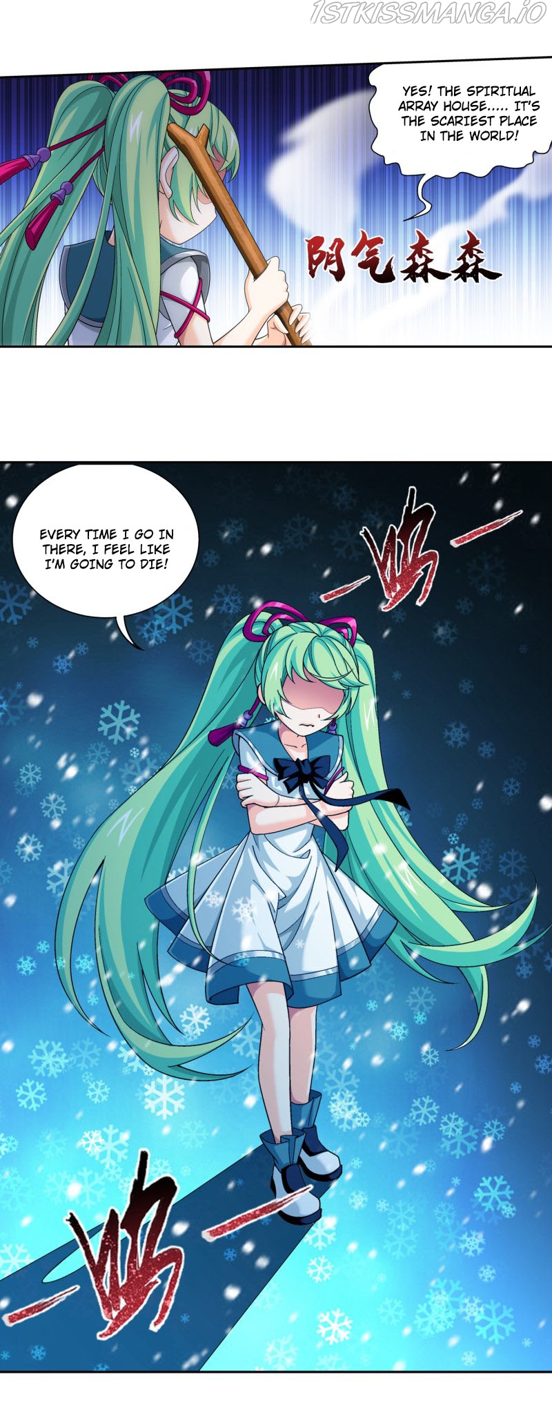 The Great Ruler chapter 166.1 - page 14