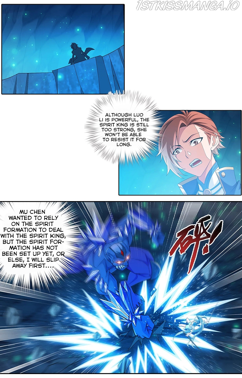 The Great Ruler chapter 144.2 - page 4