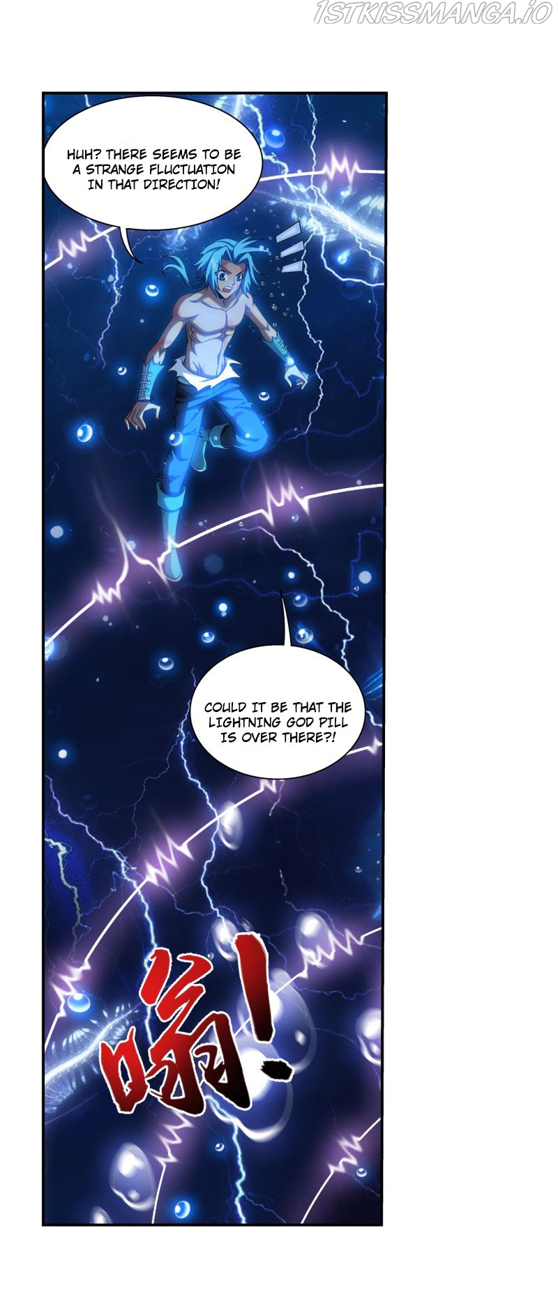 The Great Ruler chapter 158.1 - page 21