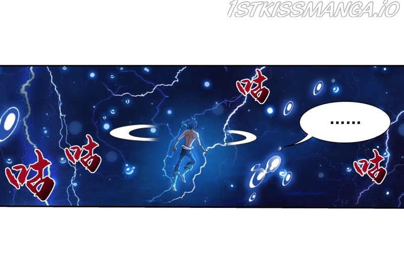 The Great Ruler chapter 158.1 - page 30