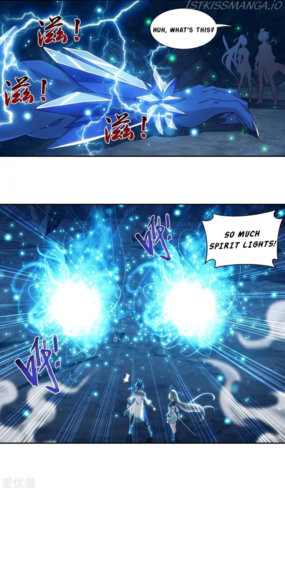 The Great Ruler chapter 145.2 - page 10