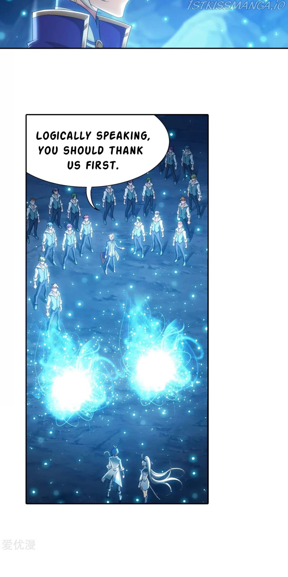 The Great Ruler chapter 145.2 - page 14