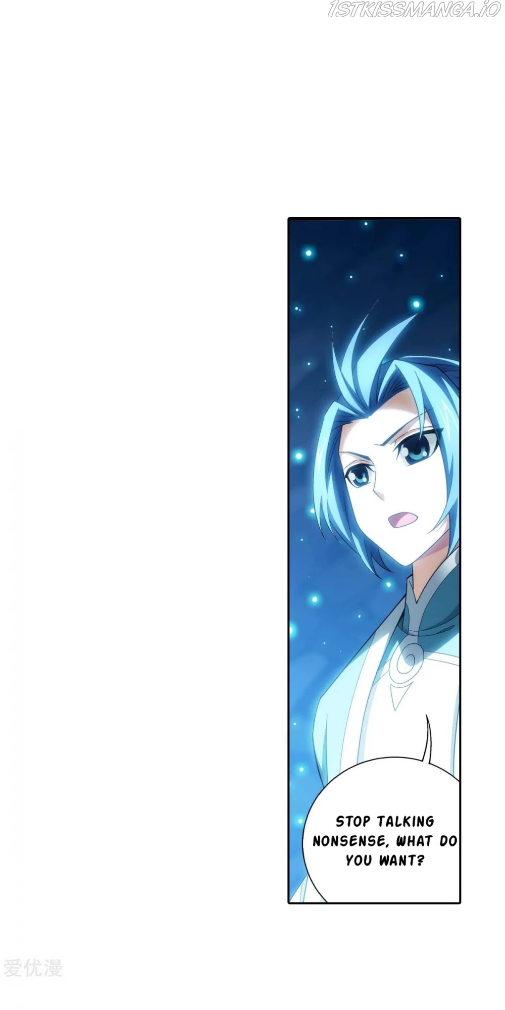 The Great Ruler chapter 145.2 - page 15