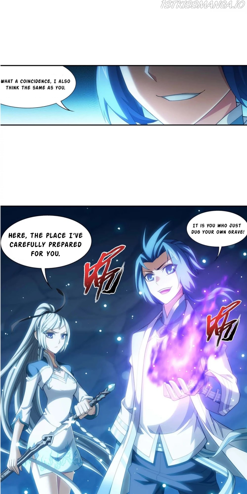 The Great Ruler chapter 145.2 - page 19