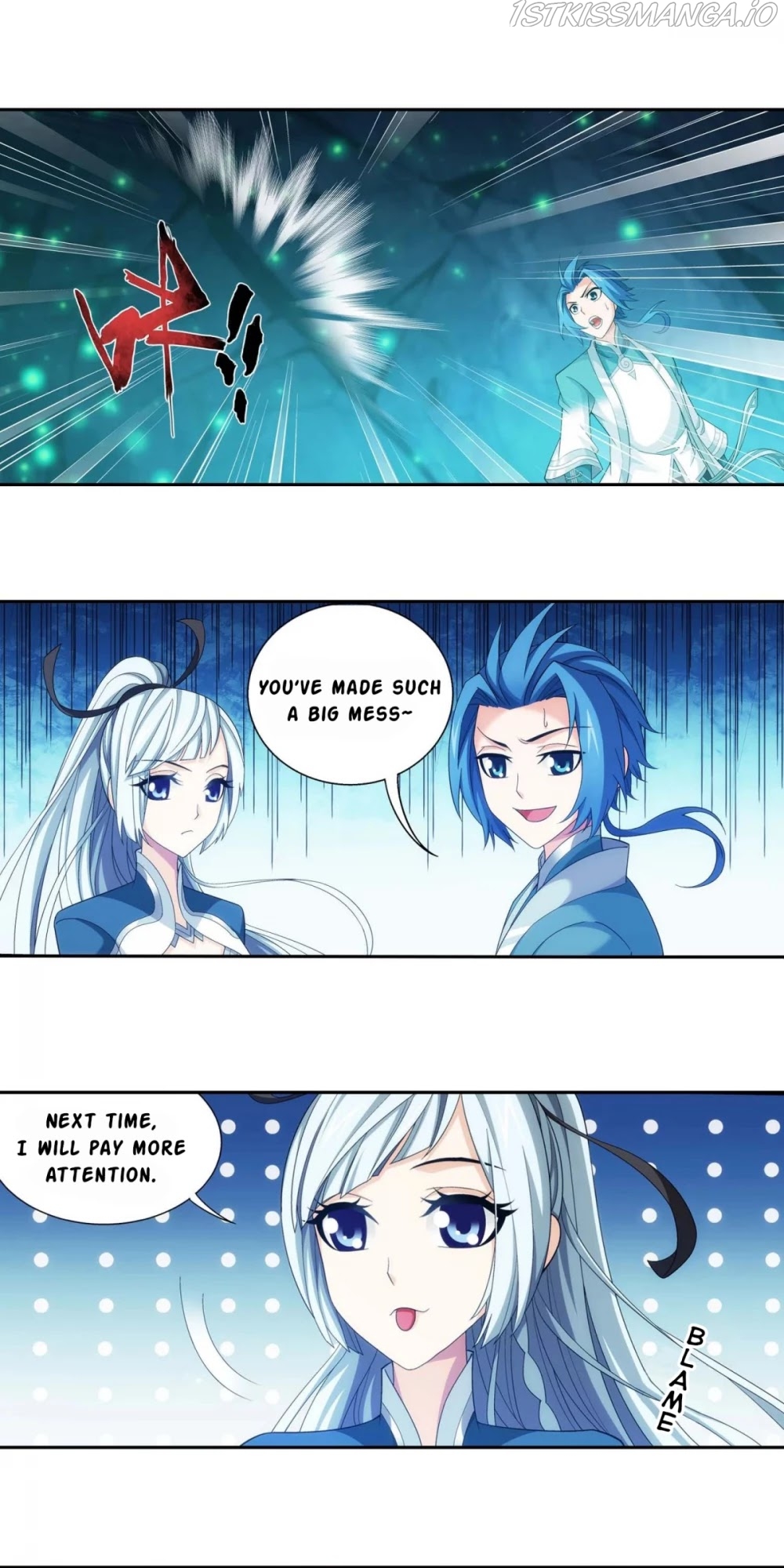The Great Ruler chapter 145.2 - page 9