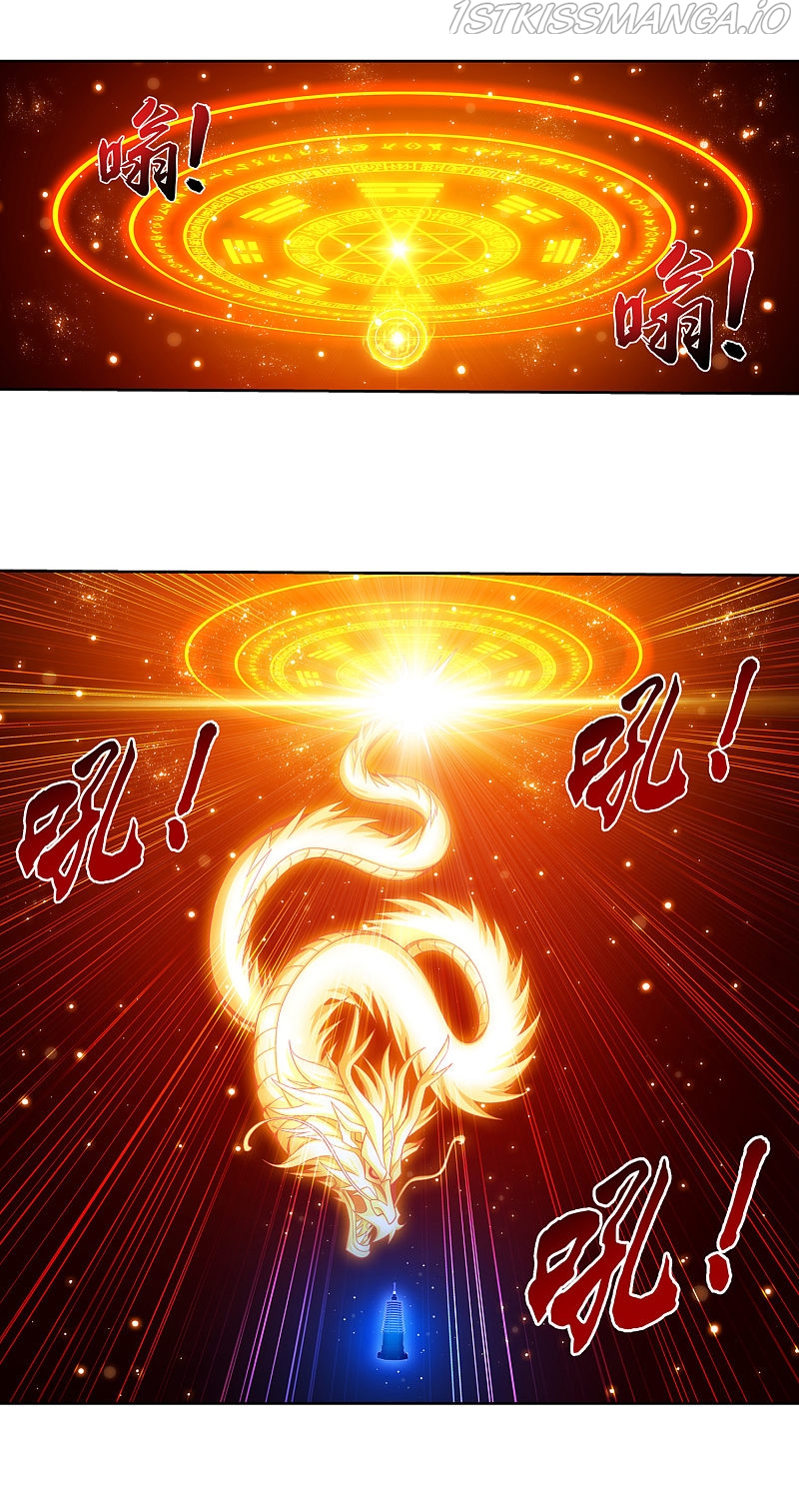 The Great Ruler chapter 167.2 - page 11