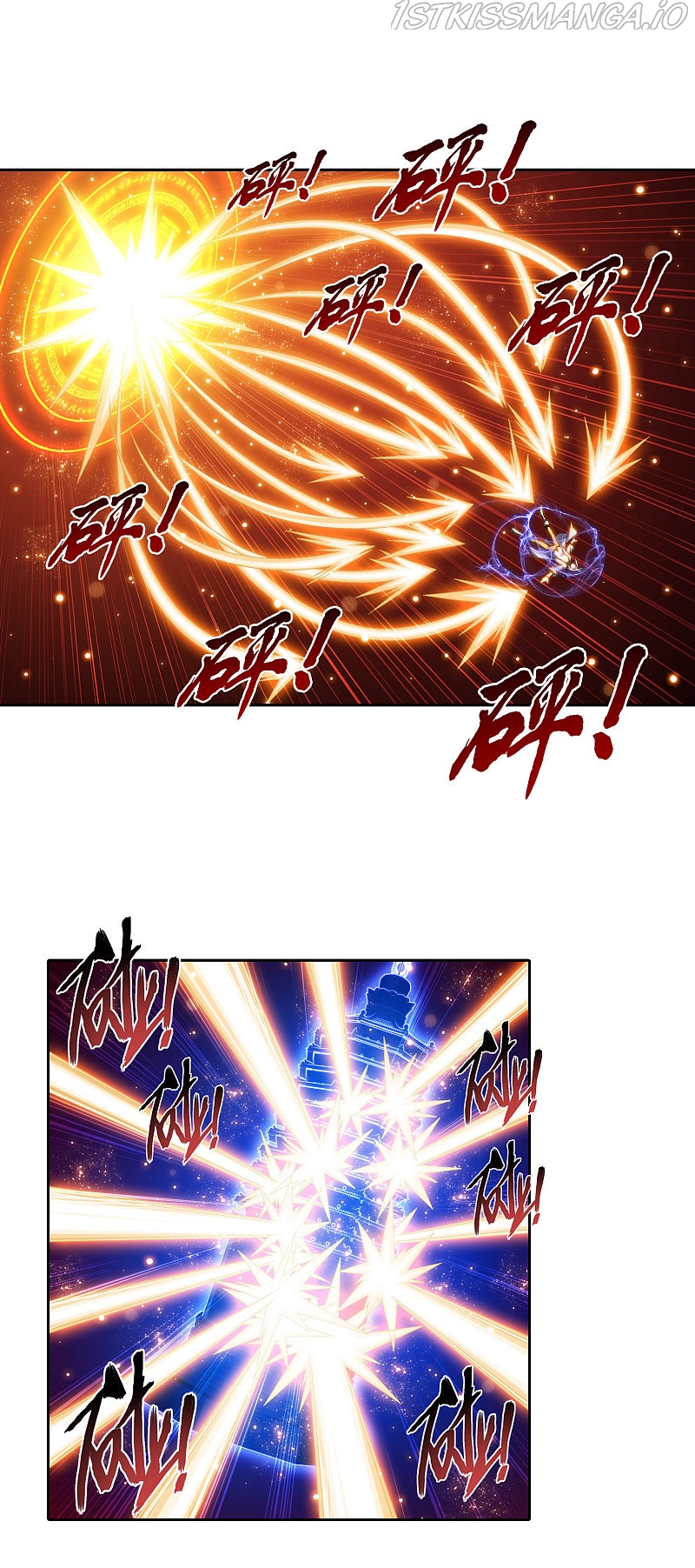 The Great Ruler chapter 167.2 - page 6