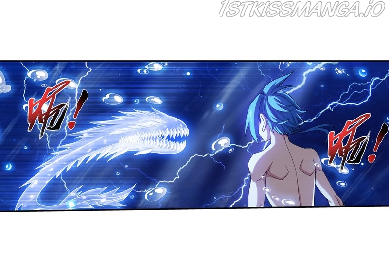 The Great Ruler chapter 158.2 - page 11
