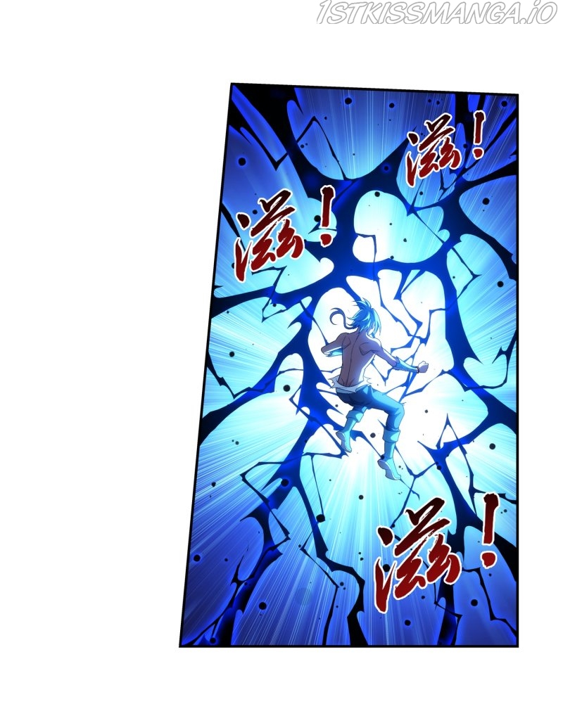 The Great Ruler chapter 158.2 - page 31