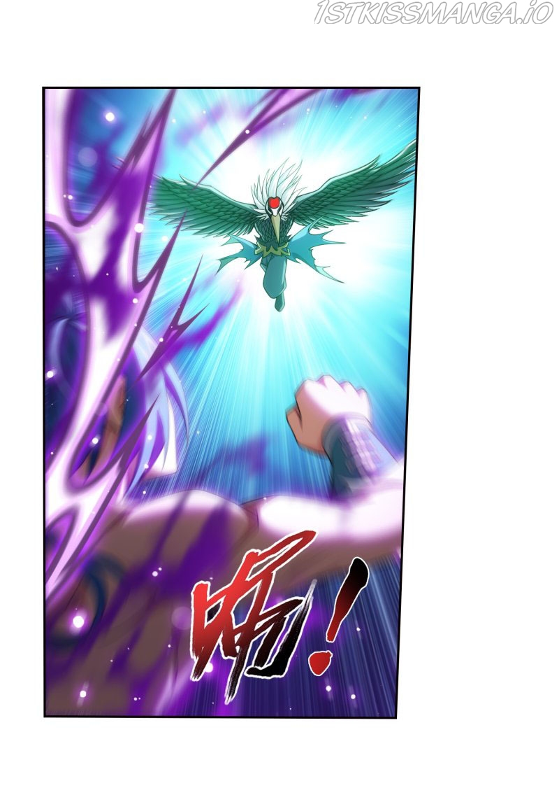 The Great Ruler chapter 150.1 - page 11
