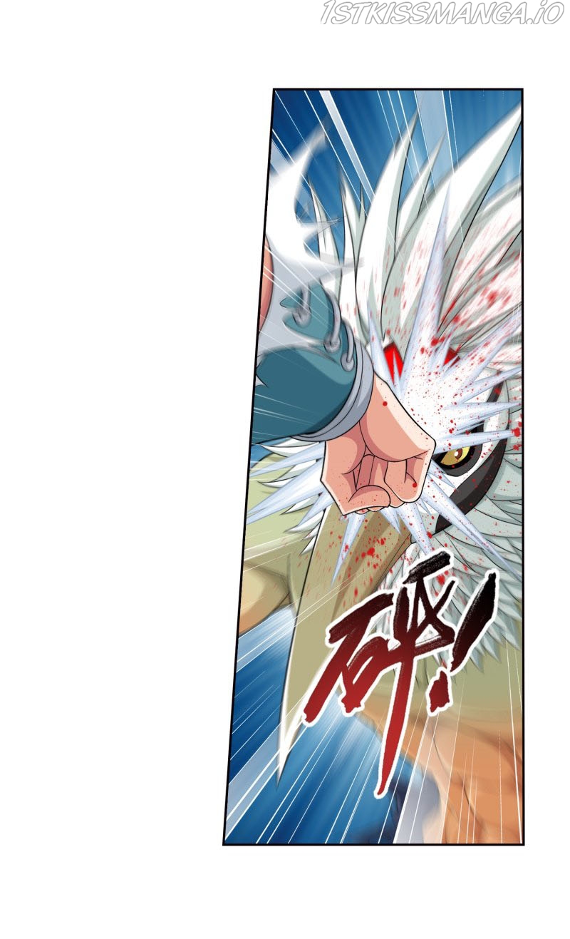 The Great Ruler chapter 150.1 - page 26