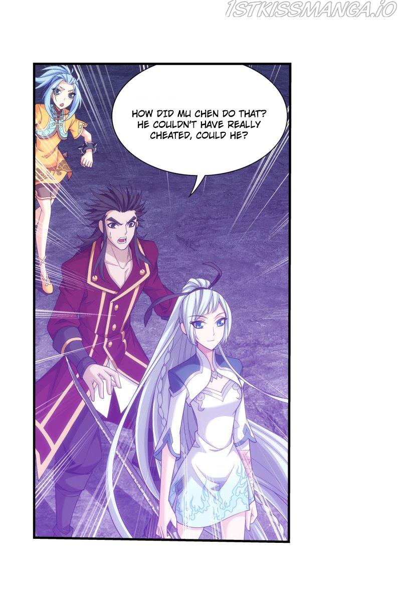 The Great Ruler chapter 150.1 - page 7