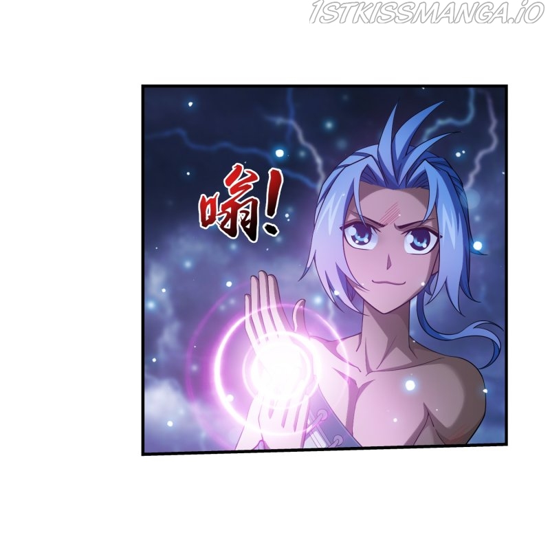 The Great Ruler chapter 159.1 - page 20