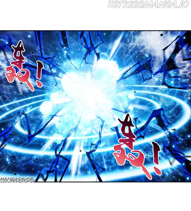 The Great Ruler chapter 159.1 - page 3
